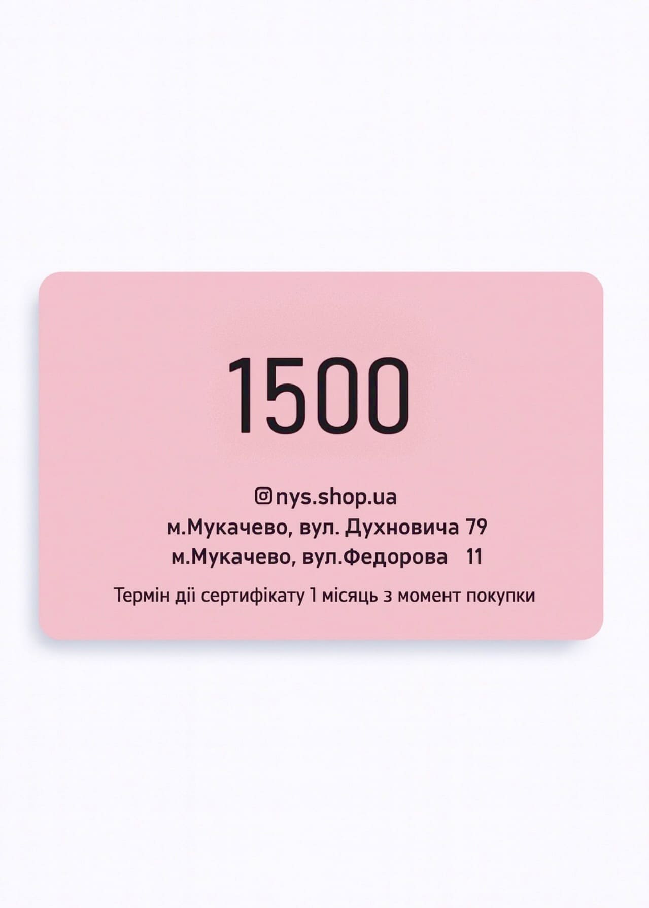 0FEE08C7-A62E-4AD8-A516-8FA5D9511241