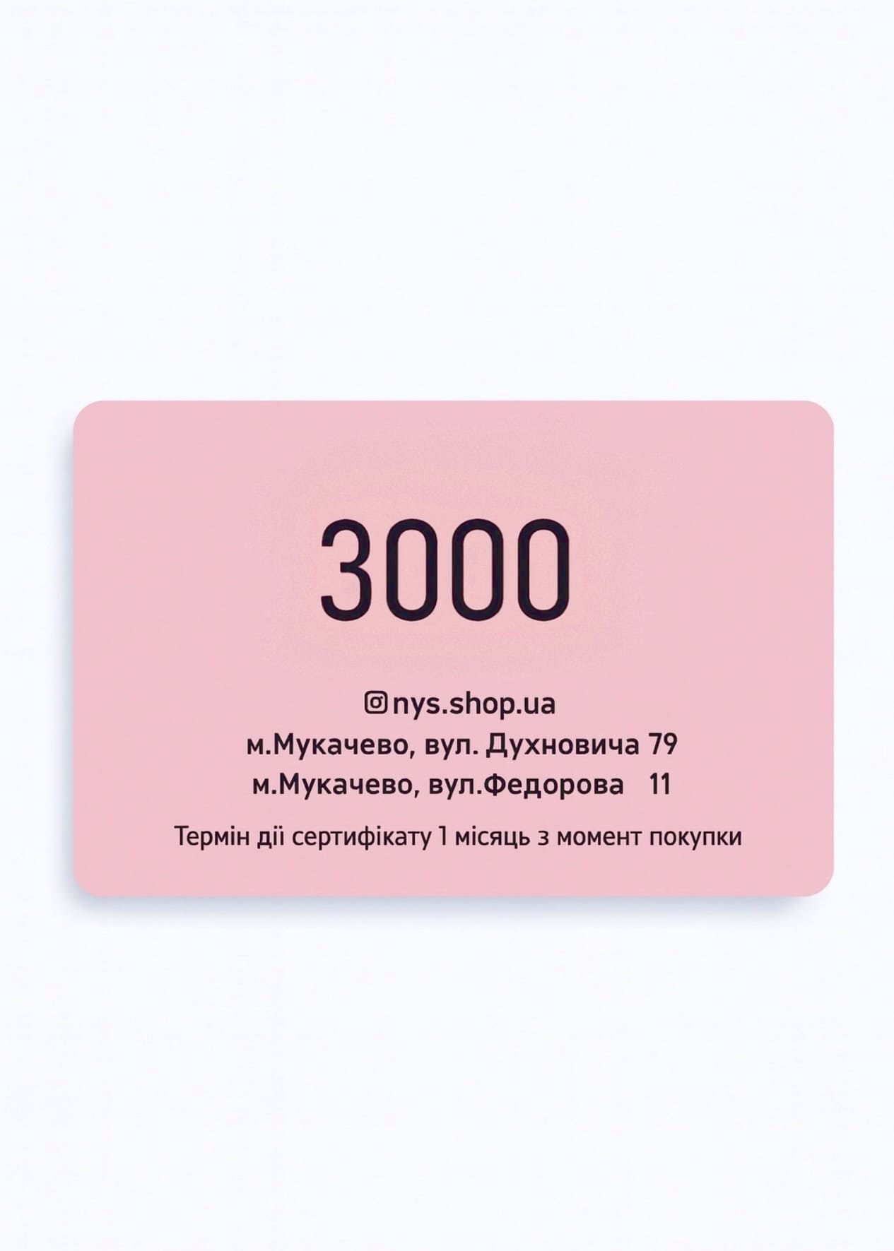 8D1EDCE4-70D6-4663-AB12-76218A454C90