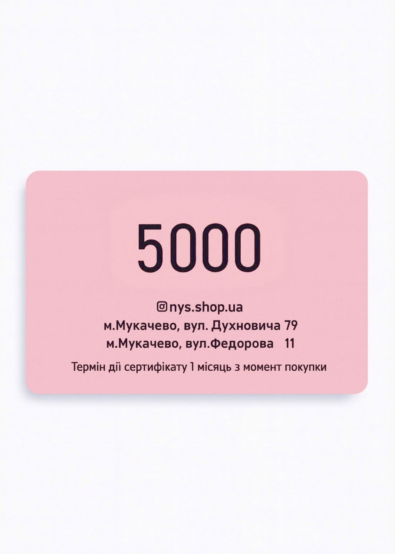 8DB49F35-C766-4673-B448-F77524E1614C