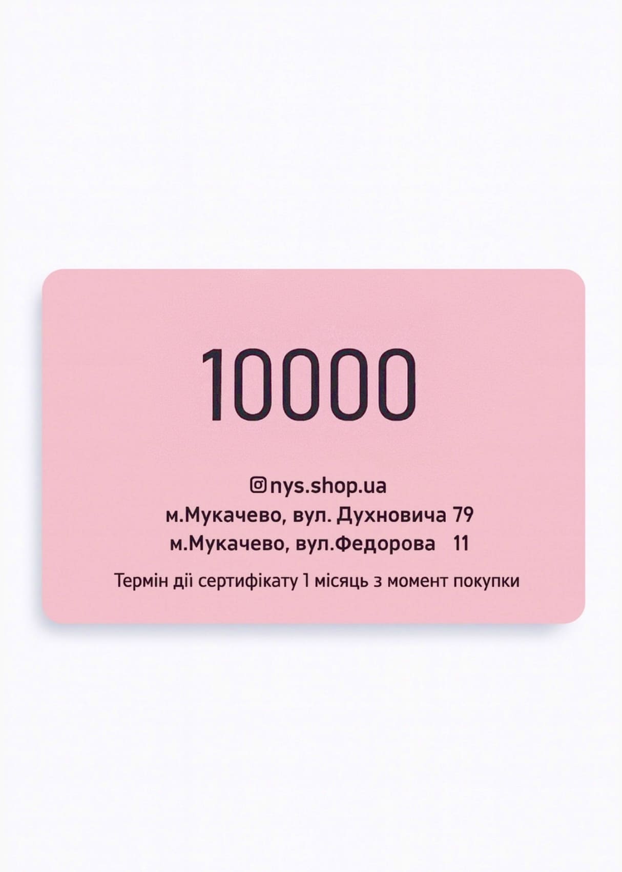 D92085E3-5D0D-4F62-9EFC-A4672F0AAE10