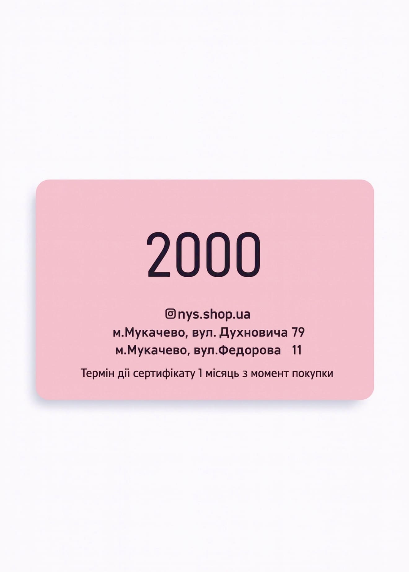 F273B1C2-BA72-436C-8201-D14222B8B6BD